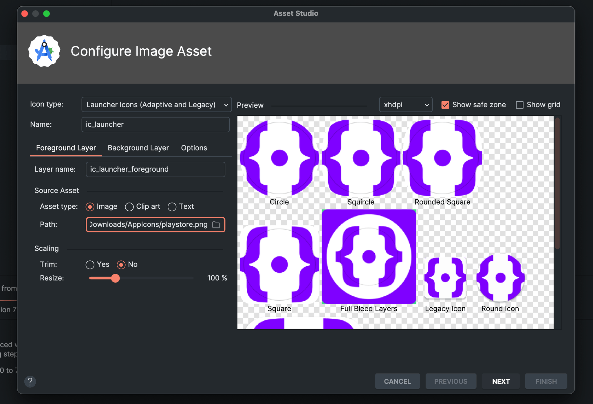 android studio 이미지