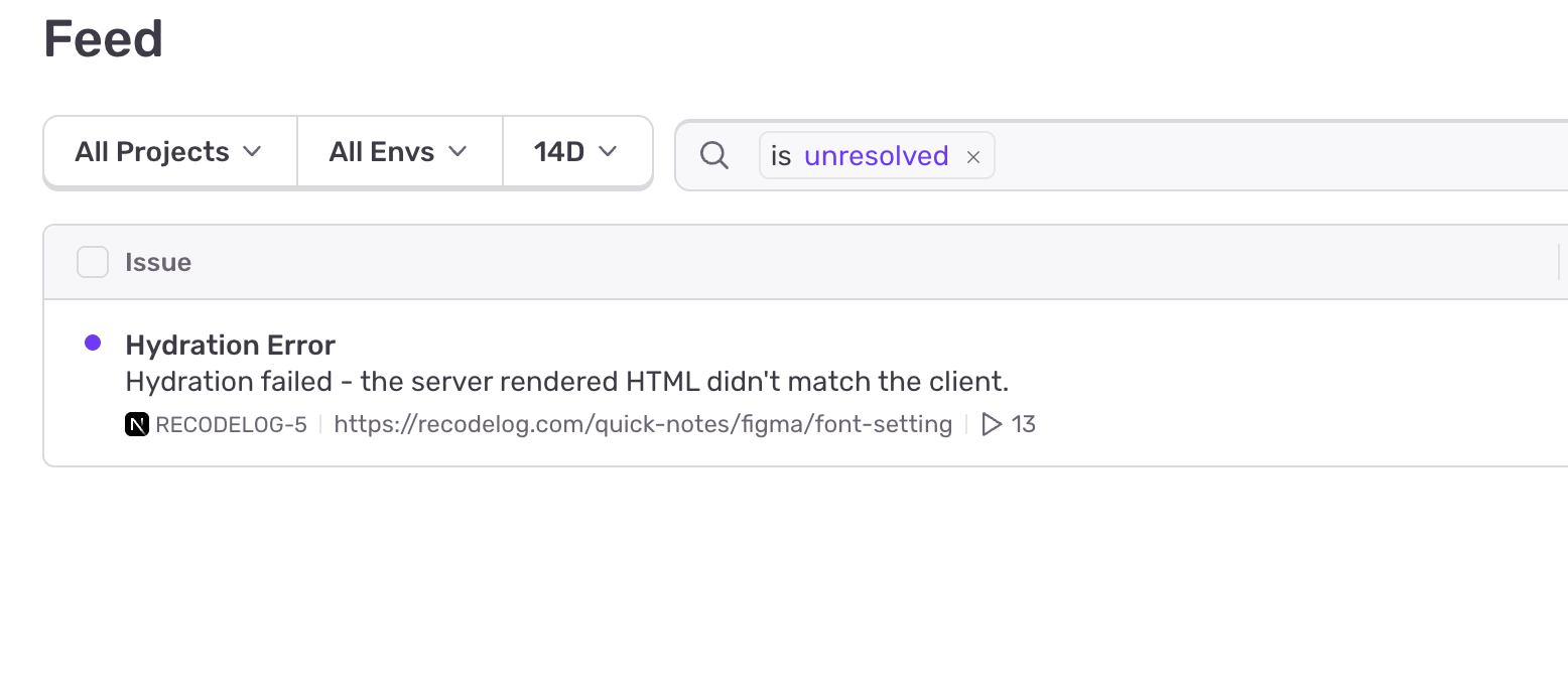 Sentry에서 확인한 Hydration 에러