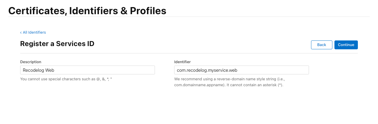 웹용 Services ID의 Description과 Identifier 입력